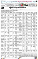 Page7