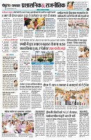 Page9