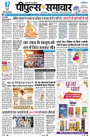 Page1
