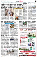 Page3