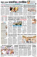 Page4