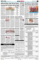 Page5