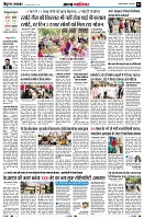 Page7