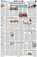 Page8