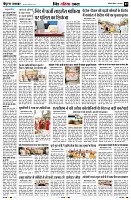 Page9
