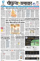 Page1