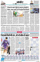 Page4