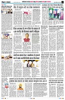 Page7