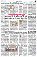Page3