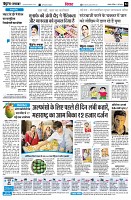 Page4