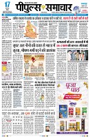 Page1