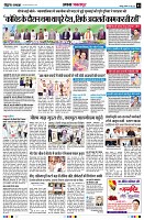 Page3