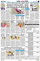 Page7