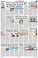 Page8