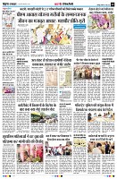 Page9
