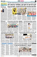 Page12