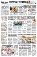 Page13