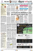 Page14