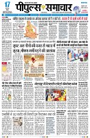 Page1