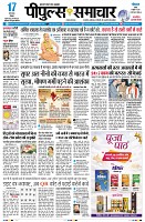 Page1
