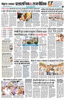Page4