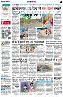 Page5