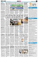 Page8