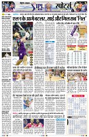 Page11