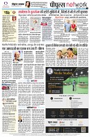 Page14
