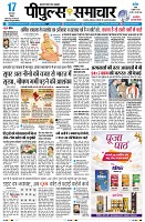 page1