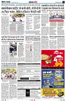 page3