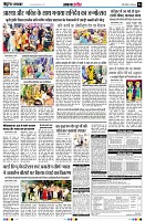 page4