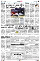 page5
