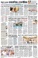 page9