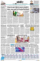 page10