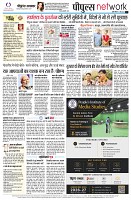 page12