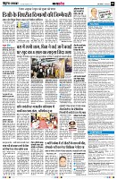 page8