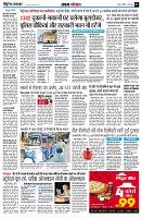 Page3