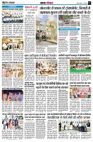 Page7