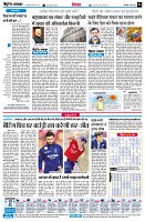 page6