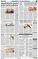 page4