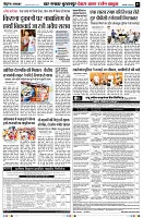 page7