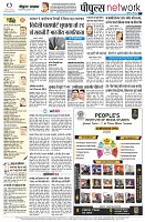 page8