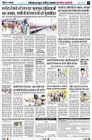 page5