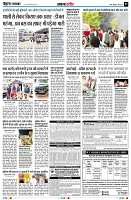 page5