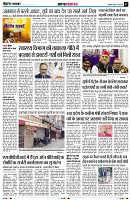 Page2
