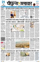 Page1