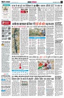 Page2