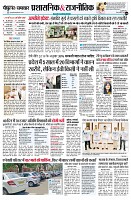 Page4