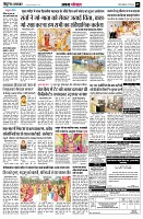Page5
